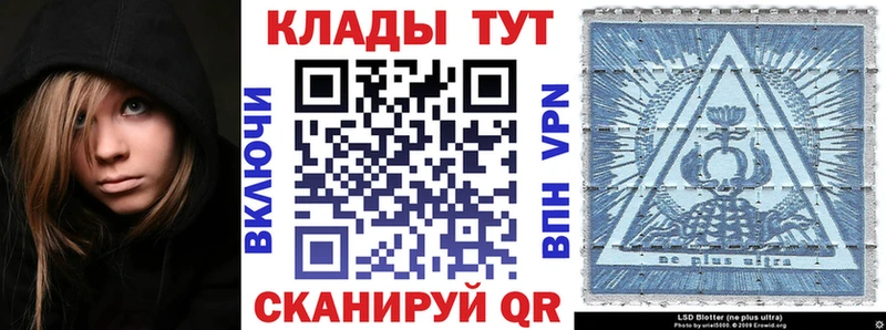 Купить наркотик аптеки Сургут АМФ  Меф мяу мяу  Alpha PVP  ГАШ  Конопля 