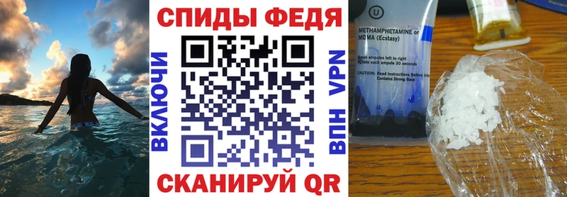 продажа наркотиков  Сургут  Amphetamine 98% 