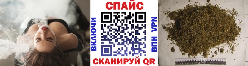 БУТИРАТ оксибутират  MEGA зеркало  Сургут 