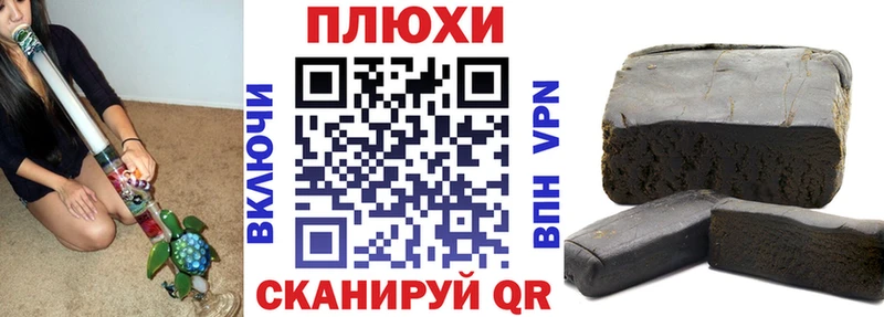 МЕГА ссылка  цены   Сургут  ГАШИШ 40% ТГК 