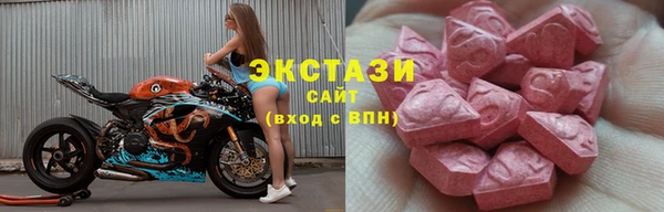 mdma Ельня