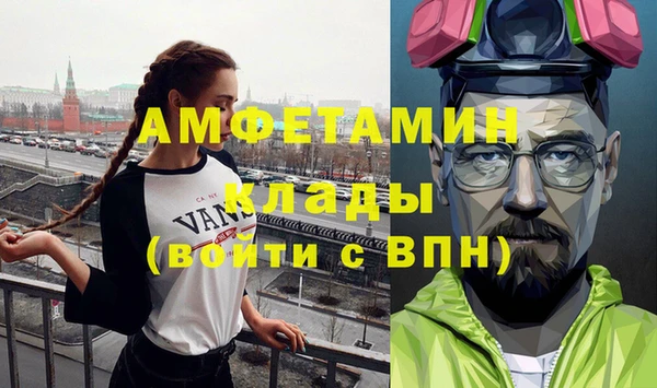 PSILOCYBIN Елабуга
