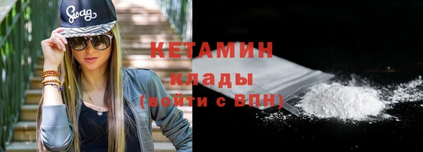 сатива Елизово