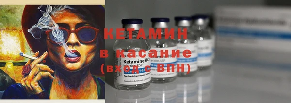 PSILOCYBIN Елабуга
