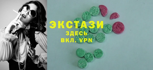 mdma Ельня