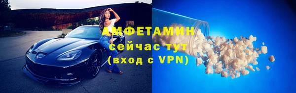 PSILOCYBIN Елабуга