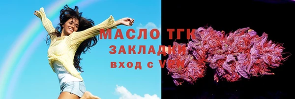 mdma Ельня