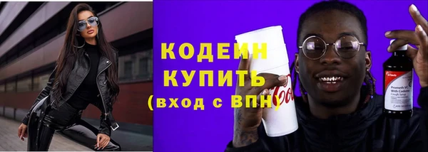 mdma Ельня