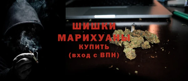 mdma Ельня