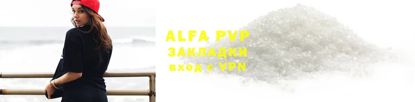 mdma Ельня