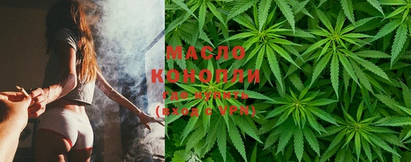 PSILOCYBIN Елабуга