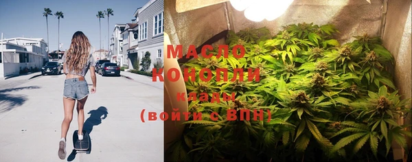 PSILOCYBIN Елабуга