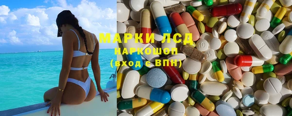 mdma Ельня