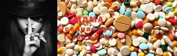 mdma Ельня