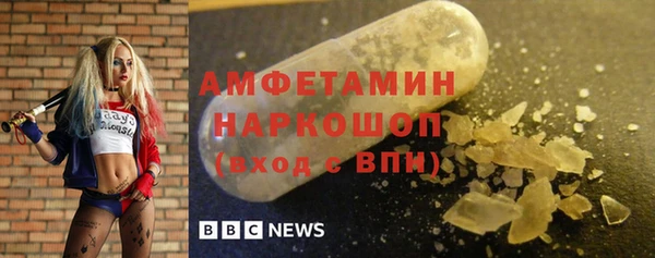 PSILOCYBIN Елабуга