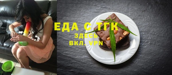 PSILOCYBIN Елабуга
