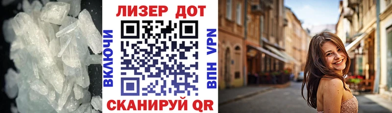 ЛСД экстази кислота  Сургут 