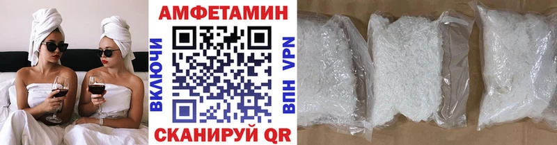 как найти   маркетплейс телеграм  Первитин Декстрометамфетамин 99.9%  Сургут 